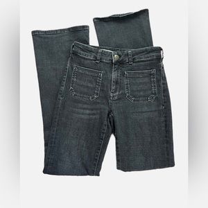 Anthropologie jeans high rise skinny bootcut 25